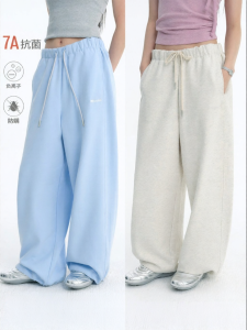 JNXS | Quần Casual Chống Khuẩn Chống Mạt Đậu 7A Ion Âm