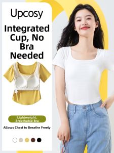 UPcosy | Padded Short Sleeve Square Neck Tight Shoulder Crop Top T-Shirt