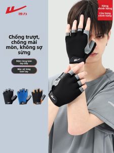 Warrior | Non-slip Anti-Callus Half-finger Gloves