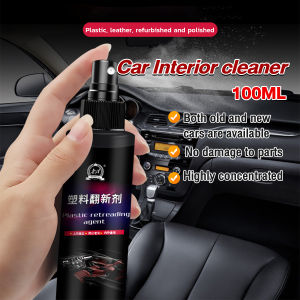 Jozoo 100ml Old Car To New Car Interior Cleaner For Car Cleaning Upholstery Detailer Dashboard Leather