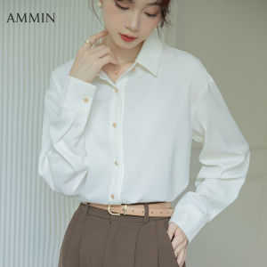 AMMIN เสื้อเบลาส์แขนสไตล์เกาหลียาวขาวสำหรับผู้หญิงเสื้อเบลาส์แฟชั่นกระดุมโลหะละเอียดอ่อนเสื้อคาร์ดิแกนกระดุมแถวเดียวเสื้อเบลาส์หรูหราคอปกเรียบง่ายสำหรับฤดูใบไม้ร่วง2023