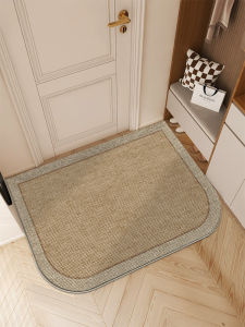 Modern Simple Style Entrance Door Mat Half Circular Home Use Anti Dirty Easy Clean Polyester Fiber Door Rug Dust Proof
