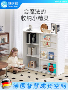 Childrens Montessori Style Storage Cabinet