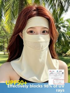 Cgediao | Sun Protection UV Blocking Cooling Silk Full Face Mask