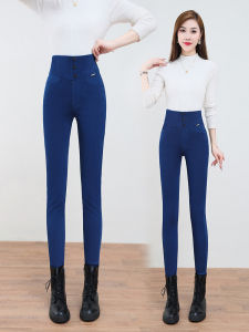 LANKELISHA | Stretch Waist Slimming Thermal Jeans