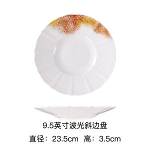 Luxury Hotel Restaurant Cold Dish Plate Dessert Salad Creative Arrangement Flower Shape Ceramic Plate Handmade Rainbow Gradient
