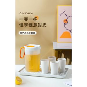 Teko Air Plastik Kapasitas Besar Ketel Air Kendi Minum Plastik Pitcher Wadah Minuman