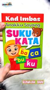 Kad Imbas Suku Kata Saiz Besar Flash Card - Belajar Membaca Untuk Taska Tadika Prasekolah Kanak-kanak