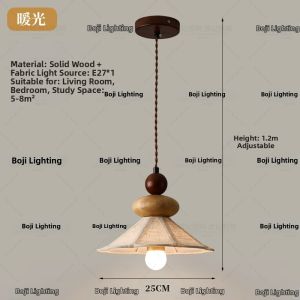 SANGEJIANGREN | Wabi Sabi Wooden Style Minimalist Bedside Hanging Lamp