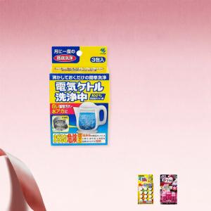 Kobayashi | Electric Kettle Water Stain Remover 1 Box