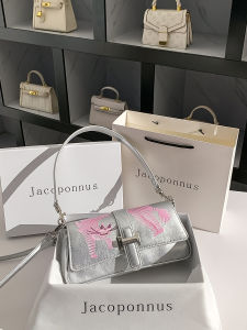 Silver Leather Jacobon Underarm Bag Womens Commuter Fashion Trend Soft Cowhide Small Size New Style 2024 Winter Luxury