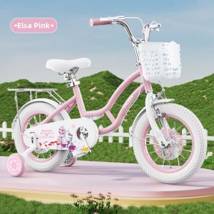 ZSVIP | Girls Gift Bicycle with Training Wheels