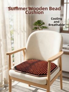 TOKUSET | Breathable Wooden Beads Cushion