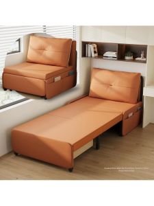 YYBAIO | Folding Sofa Bed Multifunction Small Space Adjustable