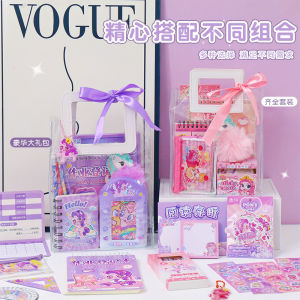 Creative Stationery Set Student Back-to-School Gift Childrens Birthday Present Handmade Souvenir Ideal Learning Supplies