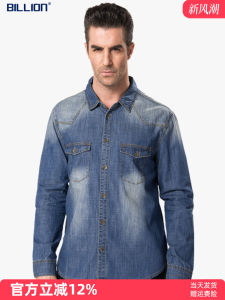 Billion Classic Retro Denim Shirt Long Sleeve Mens Casual Lightweight Spring Autumn Outerwear Vintage Style Standard Fit