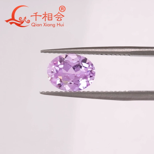7x9mm 8x8mm Various Shapes Lavender Purple Synthetic YAG Loose Stone Yttrium Aluminium Garnet With Inclusions DIY accessories for Jewelry Making Ring Necklace Blacelet