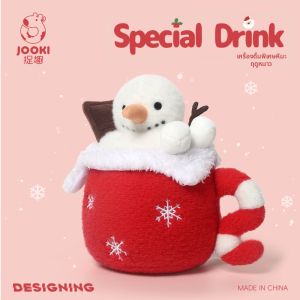 JOOKE | Cute Plush Toy Gift for Girls Sleeping Pillow
