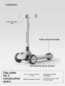 maiduomi | All-in-one & Rideable Kids Scooter