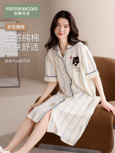 Váy Ngủ Dài Tay Ngắn Họa Tiết Sọc Cotton Nguyên Chất Cho Nữ Mùa Hè FENTENG CARE Váy Ngủ Dài Vừa Phải Có Khóa Kéo