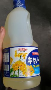 DẦU ĂN HẠT CẢI SHOWA 1 LÍT NHẬP KHẨU NHẬT BẢN