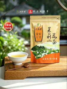 YIBEIXIANG | Original Jasmine Tea 250g