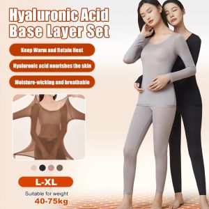 ชุดมาส์กหน้าผู้หญิงที่เหมาะกับผิว ชุดชั้นในล็อคอุณหภูมิและให้ความอบอุ่น