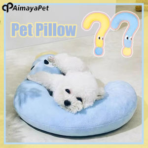 AIMAYAPET Cats Pillows: A Multipurpose Pet Accessory
