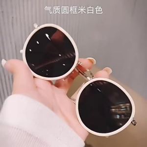 จัดส่งจากจีน [2025] แว่นกันแดดกรอบกลมสีขาวครีมกรอบใหญ่สไตล์เกาหลี ins แว่นกันแดดกันแดดแต่งหน้าธรรมดาใส่แล้วดูผอมบังแดดผู้ชาย 3.1
