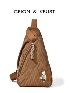 กระเป๋าคาดหน้าอกสัตว์น่ารักปักลายเสือดาวสีสันสดใสแบบลำลองสำหรับผู้ชายและผู้หญิงในฤดูใบไม้ร่วงและฤดูหนาวปี 2011