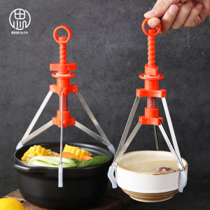 Three-Claw Anti-Scalding Bowl Clamp Kitchen Steamed Dish Serving Spoon Sand Pot Special Tool Slip-Resistant Dish Clamp