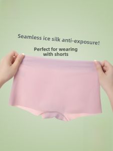 miiow | Ice Silk Seamless Safety Pants Womens Short Skirt Anti-Light Summer New High Waist Nylon Spandex Briefs Underwear Shorts