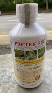1L Pretek 5SC BRT Hexaconazole 5.0% Fungicide Racun Kulat Akar Putih Durian Pisang Sigatoka (SEPERTI ANVIL HELIX 5.0)
