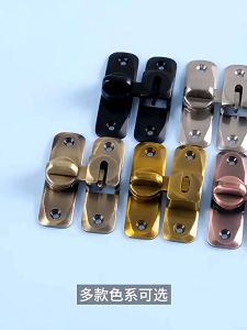 Chốt khóa cửa lùa khóa cửa trượt đa năng 90°180° chốt khóa cửa các loại