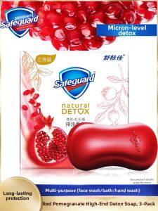Safeguard | Red Pomegranate Scent De-stress Soap
