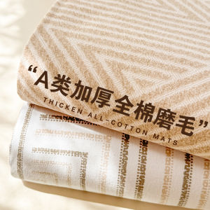 Thickened Pure Cotton Flannel Bed Sheet Single Piece 2025 New Style 100% Cotton Thickened Quilt Cover Individual Fire Cover Three Piece Set