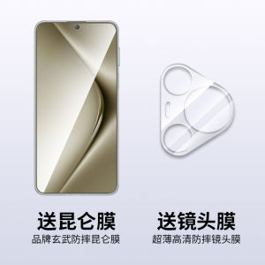 เคสโทรศัพท์แบบโปร่งใสแบบคริสตัลระดับไฮเอนด์ Deep Blue Avenue สำหรับ Huawei Pura70Pro ป้องกันการตกหล่นแบบทนทาน