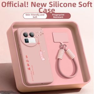 DAOWAIREN | Anti-Fall Red Phone Case for New Year Of The Horse Soft Cover