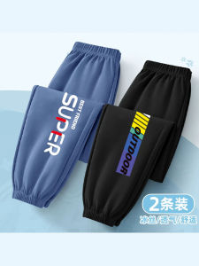 เด็กชาย ฤดูร้อน น้ำหนักเบา Pure ผ้าฝ้าย กันยุง กางเกง หลวม Fit ระบายอากาศได้ดี เสื้อแจ๊กเก็ตแฟชั่นเด็ก อินเทรนด์ สินค้า กางเกงขาสั้น