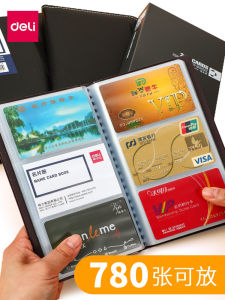 กระเป๋าใส่บัตร Deli ขนาดใหญ่ สำหรับธุรกิจและส่วนตัว หนังสือเก็บบัตร กระเป๋าใส่บัตรเครดิต กระเป๋าใส่บัตรรถ กระเป๋าใส่บัตรเด็ก กระเป๋าใส่บัตรผู้หญิง