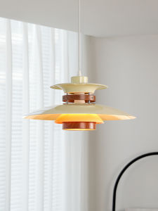 NSWR | Japanese Vintage Designer Hanging Light for Dining Bar Table