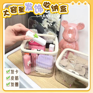 Large Capacity Desktop Storage Box Creative Big Eyes Home Use Childrens Hair Accessories Elastic Band Simple Household Daily Use Trash Can