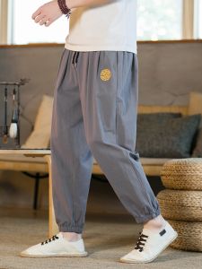 กางเกงขายาวทรงหลวมสไตล์ลำลองสำหรับผู้ชาย ทรงลำลอง กางเกงขายาวทรงหลวม ทรงหลวม สไตล์ลำลอง ทรงหลวม กางเกงขายาวทรงหลวม