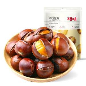BE&CHEERY | Ngọt Castanha 120g