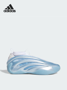 adidas | Shock Absorbing Basketball Shoes