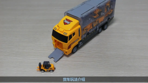 ชุดของเล่นยานพาหนะ Toyota Alphard 6 ชิ้น สำหรับเด็ก 4 ปีขึ้นไป ของเล่นเสริมพัฒนาการ ของขวัญคริสต์มาส