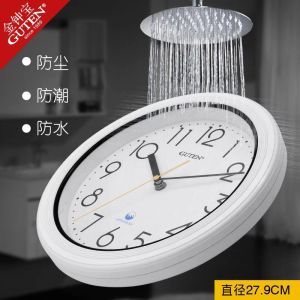 Guten Waterproof Wall Clock Dust-Proof Bathroom Kitchen Mute Creative Living Room Swimming Pool Toilet Large Size Quartz Clock