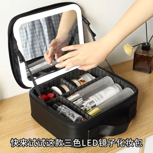 Make up Bag with Mirror LED Light Portable Waterproof Cosmetic Organizer for Travel