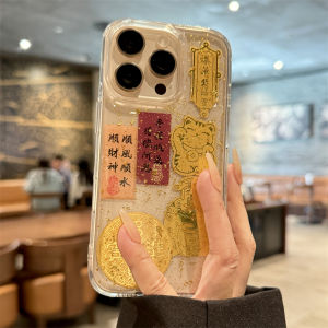 SENBO | Anti-Drop Luxury Silicone Phone Case