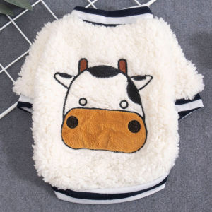 Adorable Trendy Teddy Dog Sweater Warm Pet Clothing for Small Dogs like Corgi And Pomeranian in Autumn Winter Snow Lion Brand